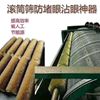 图片 砖机挤出机配件系列