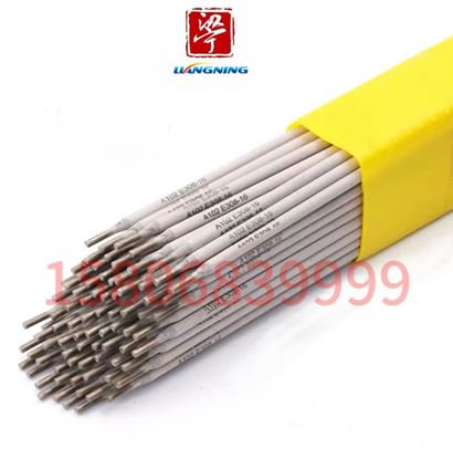 成型美观，焊接工艺性好，抗裂，抗气孔性佳